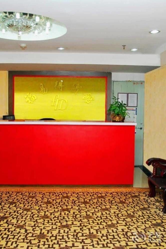 Fuyide Hotel Shénzhen Exterior foto